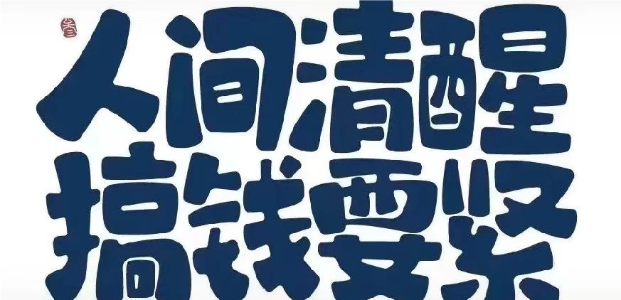 2023年小规模纳税人增值税政策对出口电商的影响