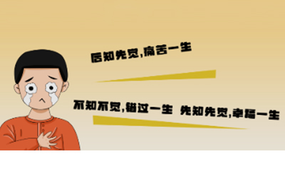 亚马逊运营“色诱"与服刑6年背后的一些思考