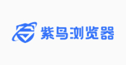 紫讯-紫鸟超级浏览器服务商